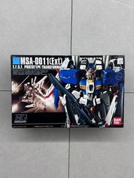 [GUNDAM][中古][絕版] HG EX-S GUNDAM