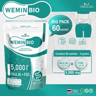 WISAMIN WEMIN BIO Prebiotics Inulin + FOS, Dietary Supplement Product, 60 sachets/1 bag