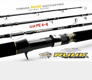 คันเบ็ด​ตกปลา​ อุปกรณ์​ตกปลา​ คันตกปลาบึก  G- MAX TOMANA RUHK TR 581​ ฟุต สปิน/ เบส/3-6/4-8/5-10 PE