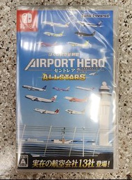 全新 switch 遊戲 航空管制官 機場英雄 中部國際空港 ALL STARS
機場hero