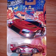 Porsche 935 silver series edition (regular)