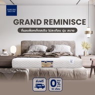 DARLING DELUXE รุ่นแกรนด์ เรมินิซ Grand reminisce ที่นอนพ็อกเก็ตสปริง ที่นอนโรงแรม 5 ดาว หนา 10 นิ้