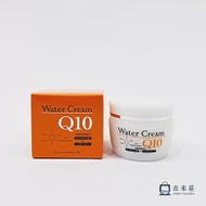 【にれ】Q10玻尿酸水感面霜 2瓶組合 (80g+80g) 保濕霜 出水霜 日本原裝進口