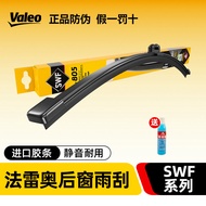Valeo Original Rear Windshield Wiper for Audi A1 A3 A6 Travel Version Q2L Q3 Q5L Q7 Q8 Rear Window W
