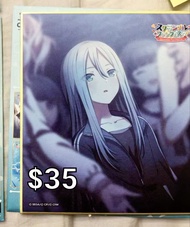 世界計劃 世界計畫 pjsk prsk 宵崎奏 knd 色紙