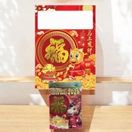 (( 1 SET )) calendar + Coaster Medium Daily Calendar/ Year 2026 Shio Kuda Calendar + Coaster