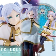 「全新BANDAI NAMCO未開封現貨」BANPRESTO 景品模型 長闊盒 大盒 標準盒 Figure -［TVB愛回家 - 送殯的芙莉蓮］「葬送のフリーレン」葬送的芙莉蓮 FRIEREN 托腮胸