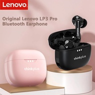 【Limited Quantity】 Lp3 Pro Tws Headphones Wireless Bluetooth 5.2 Earphones Hifi Sound Noise Reduction Hd Call Sports Earbuds Lp3pro