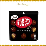 KitKat Little Pouch 41g - 55g