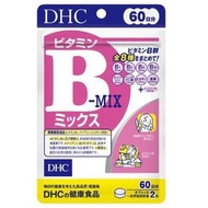 日本DHC 維他命B雜(60日份) 120粒
