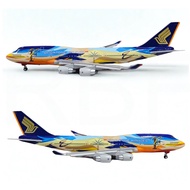 RBF HX 1/400 Singapore 747-400 9V-SPL F B615301F