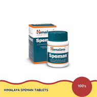 Himalaya Speman (100's)