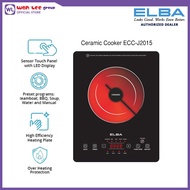Elba Ceramic Cooker ECC-J2015 | ECCJ2015