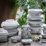 Cuitisan 酷藝師 304可微波抗菌不鏽鋼質感保鮮盒 樸逸系列