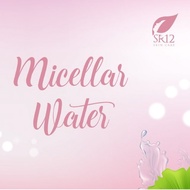 v♪gz new product sr12 skincare micellar water original bpom r㊛rf