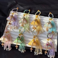 [One Raise High Dumpling] New Chinese Style Song Jin Handmade Dumpling Pendant Non-Remaining Bag Han