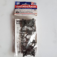 Tamiya 15382 bumperless n-03/t-03 units