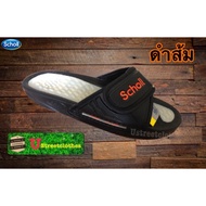 💥สินค้าขายดี 💥รองเท้า scholl fitness ยุค 90(สีดำส้ม)