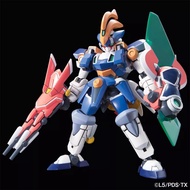 Bandai Danball Senki LBX Σ  Sigma Orbis