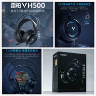 Rapoo RGB Gaming Headset USB7.1 Surround 電競耳機 VH500