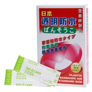 伊甸 - 日本 - 透明防水膠布 (73mm x 18mm)