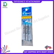 Pilot Polymer 2B Pencil Lead 12s 0.5mm/ 0.7mm (3 In 1 Value Pack) Mata Pencil 铅笔芯