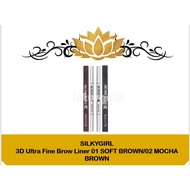 (PROMO)SILKYGIRL 3D Ultra Fine Brow Liner