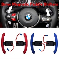 For BMW magnetic steering wheel paddle shifter 3567 series G20 G30 G87 M2 M3 M4 F20 F30 F45 modified