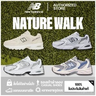 New Balance NB 530 Running Shoes (100% Genuine) Running Shoes Casual Shoes