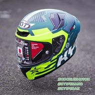 KYT TT COURSE FUSELAGE MATT YELLOW