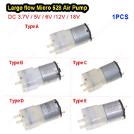 Mini 528 Air Vacuum Pump DC 3V 5V 12V Air Diaphragm Pump High Air Volume Silent Negative Pressure Pu