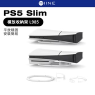 Good Value PS5 Slim Host Horizontal Storage Rack L985 P5 Bracket Cd Version Digital All Available