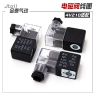 Pneumatic Solenoid Valve Coil 4V210-08 4V310-10 4V410-15 4M210 DC24 AC220