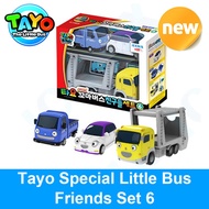 TAYO Special Little Bus Friends Set 6 Kids Toy Korea
