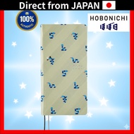 Hobonichi 2025 Weeks MEGA - Snake Toy (Tai & Chief) - Jan Start Weekly Planner - 213 Pages