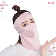 BLISS Summer Sunscreen Mask Driving Face Mask Adjustable Sunscreen Veil Face Gini Mask Solid Color UV Protection Face Scarves Sun Protection Face Cover Men Fishing Face Mask