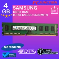 Samsung SK Hynix 4GB 1600MHz DDR3 RAM