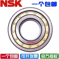 Imported Japanese NSK bearings N NJ NU NF NUP303 304 305 306 307 308 309 EM