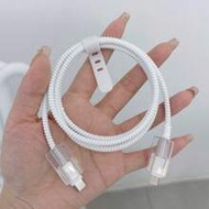 4-Piece Set 1.5m Data Cable Protection Rope Anti-Break Data Cable Charging Cable Protective Cover, C