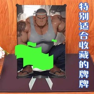 Two-Dimensional Stand Uncle Fitness Handsome Man Male God Desktop Anime Ornaments Old Handsome Man 1