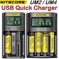 Original NITECORE UM2 UM4 USB 5V 2 4Slot Charger LCD Smart Charging Li-ion Lithium Battery 18650 145