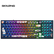 Wireless Keyboard SKYLOONG GK980 LITE GASKET/ 98keys with KNOB/ABS Case-ALU Top Case/TRIPPLE MODE