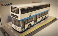 CMB 中華汽車巴士富豪奧林比安巴士模型 VA40 Rt.780 - 1:76