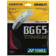 Yonex BG 65 Titanium BG65 Ti Badminton Strings Original