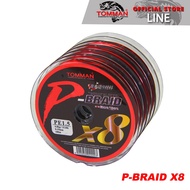 Tomman P-Braid X8 Braided Fishing Line (100m/12LB-80LB) Benang