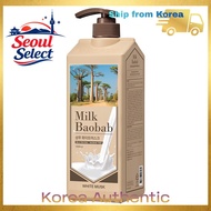 【Milk Baobab】BIOKLASSE White Musk Shampoo 1000ml - Milk Protein & Baobab Tree Hair Care for All Hair