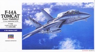 เครื่องบินประกอบ F-14A Tomcat (Low Visibility) 1/72 Hasegawa