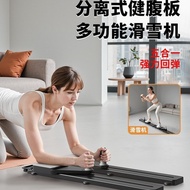 Multifunctional Split Abdominal Fitness Board Pilates Push-Up Flat Support Home Sports Fitness Equip
