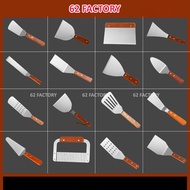 Wooden hand pizza shovel, cooking shovel for stir-frying and mixing food, stainless Teppanyaki stone