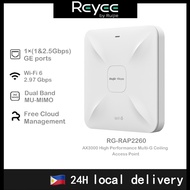 Ruijie Reyee RG-RAP2260 Reyee Wi-Fi 6 AX3000 High Performance Multi-G Ceiling Access Point